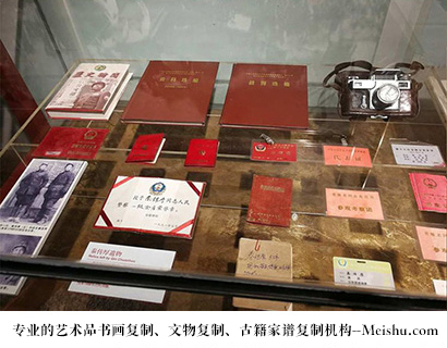 文山县-专业的文物艺术品复制公司有哪些？