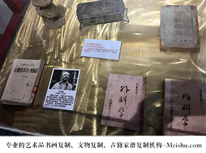 文山县-艺术商盟是一家知名的艺术品宣纸印刷复制公司